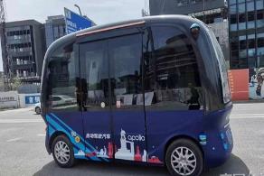 各地加快推动“车路云一体化”规模应用—— “聪明车”驶上“智慧路”