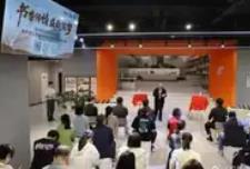 天津在部分高校试点开展“智津学堂”夜校工作