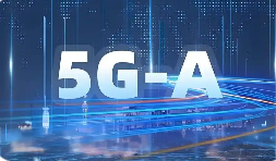 从技术融合到体验革命5G-A×AI重构未来生活新范式