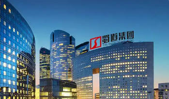 “十四五”期间 四川加快省属国企战略性重组专业化整合