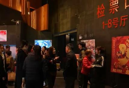 创新服务让“观影流量”变“消费留量” “电影+”多元跨界催生千亿级消费大市场