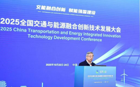 20251024160026788.png 20251024160026788.png