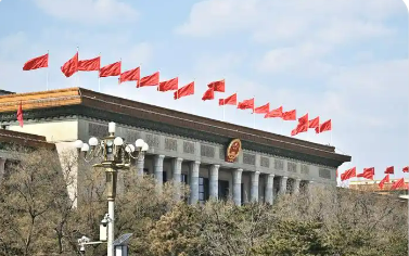 从“十五五”全球热词看中国新机遇