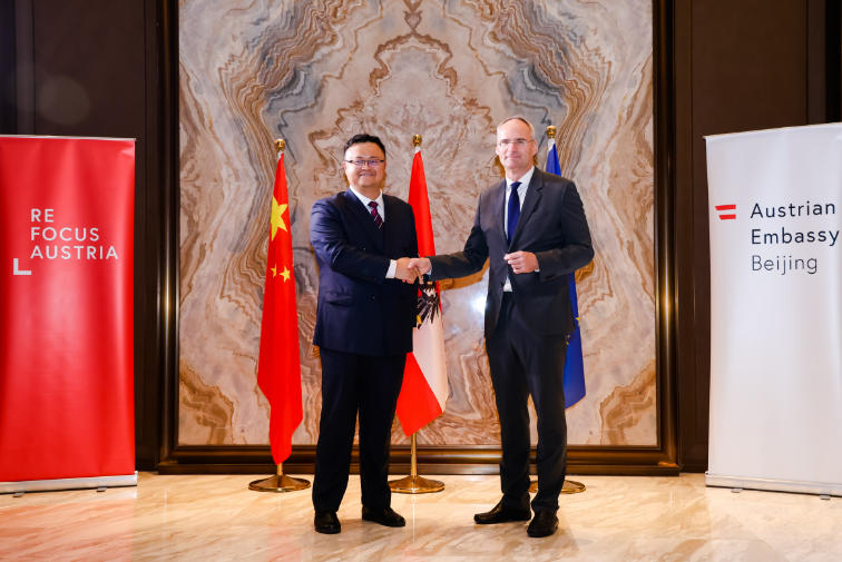 中国白酒“十二香韵”化身“外交名片”添彩奥地利国庆日