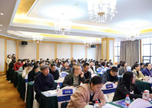 三图赋能！为襄阳中小企业数字化转型破局指路