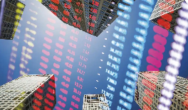 “十五五”新蓝图·新机遇｜向“新”而行 “十五五”资本市场改革方向明晰