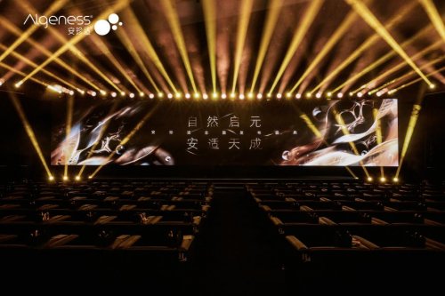 格局重塑：中国生物琼脂糖引领医美填充材料变革