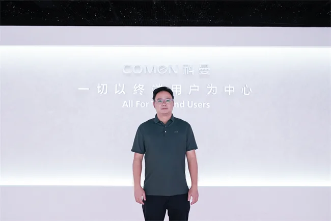 科曼医疗内镜亮剑世界舞台，专访内镜产品中心总监覃祥书