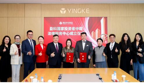 20251031194009934.jpg 10.jpg