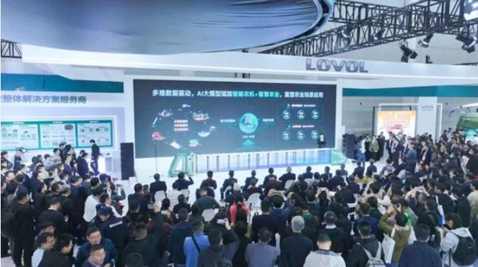 山东省属国资国企发布中国首个智慧农业AI大模型