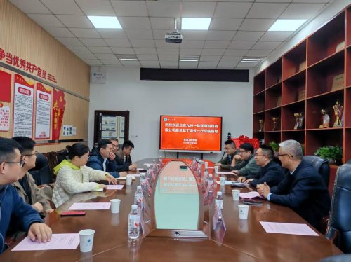 九州一轨携手长江大学拓展油气智能监测新场景