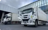 长三角与澳门间打通“陆空直达”跨境电商通道 义乌小商品高效出海有了新路径