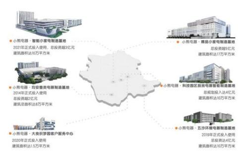 20251103153324675.jpg 1.jpg