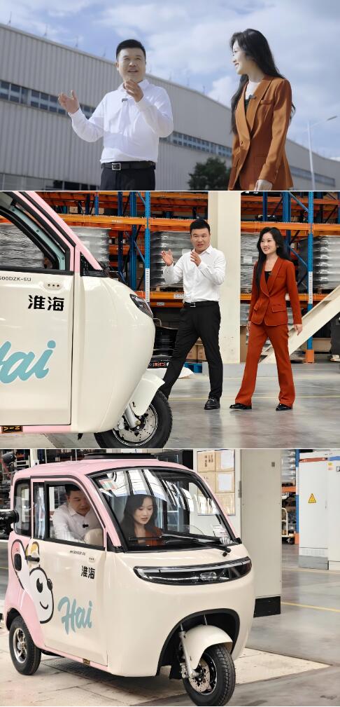 20251103190942237.jpg 2.jpg