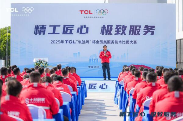 20251103191753177.jpg 20251103191753177.jpg