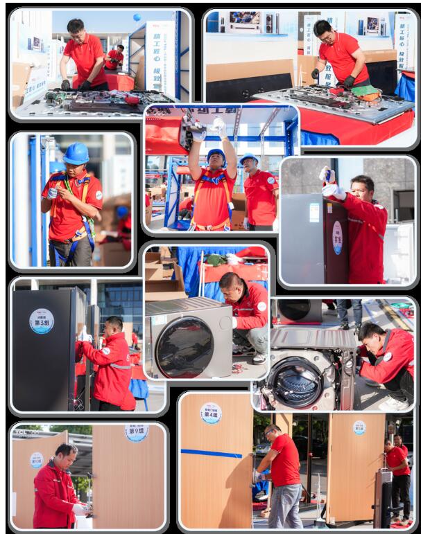 20251103191804834.jpg 20251103191804834.jpg