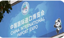 从“跟跑”到“领跑” 中国大市场为全球创造大机遇