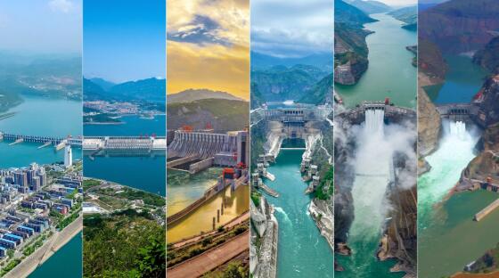 世界最大清洁能源走廊全面启动年度岁修工作