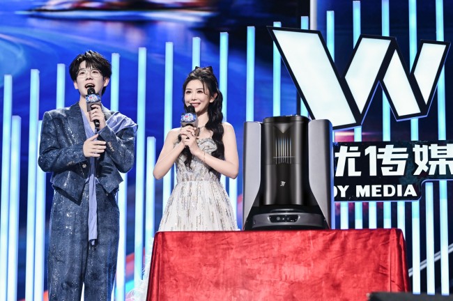 黑科技破圈！3i携F1 Pro成「无忧之夜」唯一家电合作伙伴