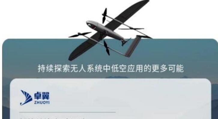 20251105135706349.jpg 20251105135706349.jpg