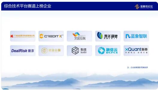 20251105143259931.jpg 20251105143259931.jpg