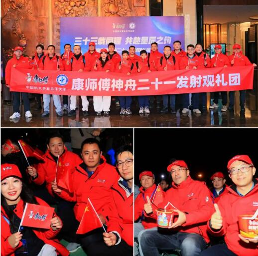 20251105150808284.jpg 20251105150808284.jpg