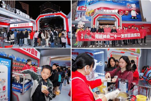 20251105150939528.jpg 20251105150939528.jpg