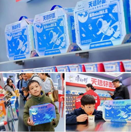 20251105150957714.jpg 20251105150957714.jpg