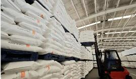 华北石化聚丙烯专用料