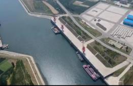 河南平顶山港11月5日正式开港