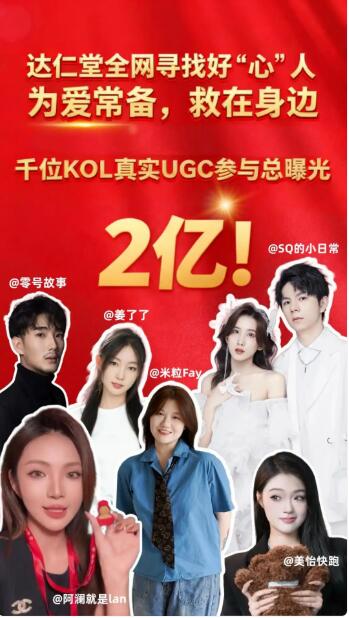 20251105183114507.jpg 1.jpg