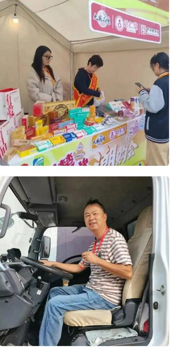 20251105183147506.jpg 3.jpg