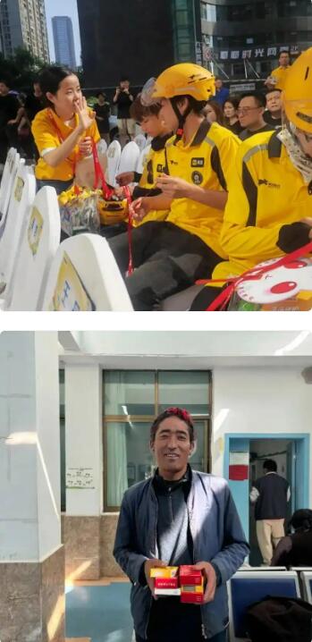 20251105183156956.jpg 4.jpg