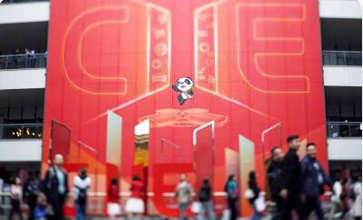 从进博会之“新”解读中国市场机遇