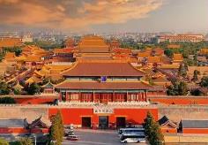 百年故宫行旅，一场文化长征