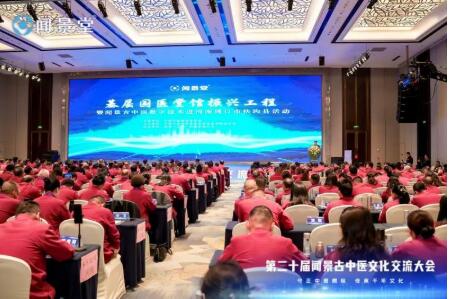 20251106140149793.jpg 4.jpg