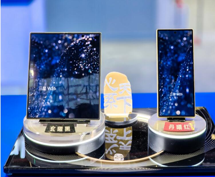 20251106165438902.jpg 20251106165438902.jpg