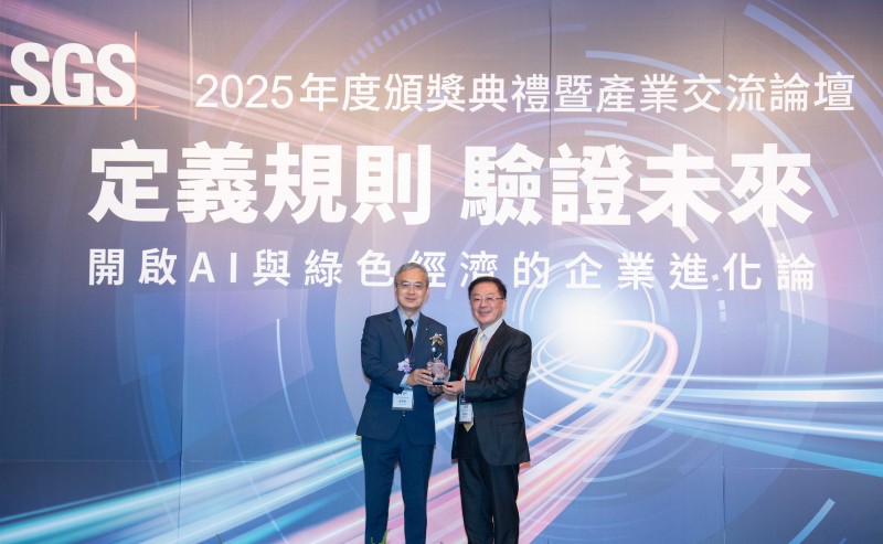 台达取得全球ICT产业首张ISO 59004循环经济认证