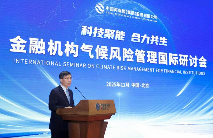 20251107120328277.jpg 20251107120328277.jpg