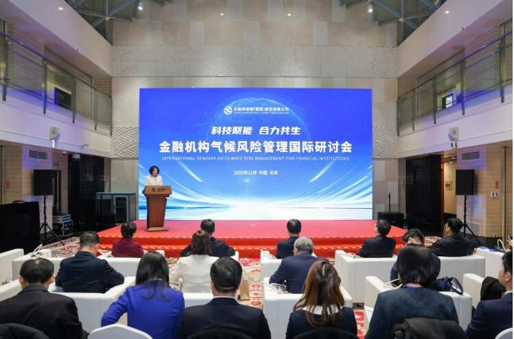 20251107120407371.jpg 20251107120407371.jpg