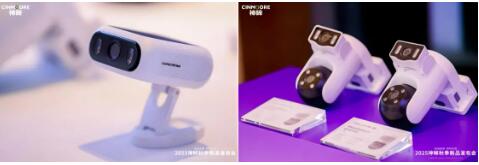 20251107121156644.jpg 3.jpg