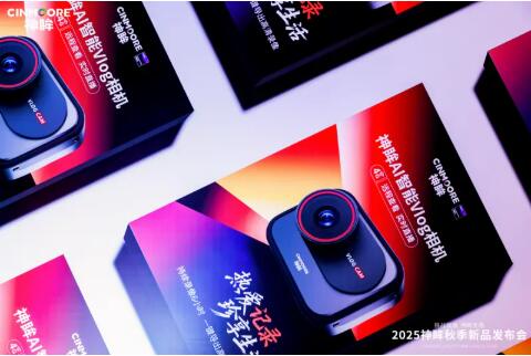 20251107121407393.jpg 9.jpg