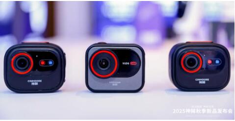 20251107121535998.jpg 12.jpg