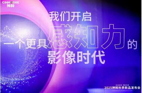 20251107121611970.jpg 13.jpg