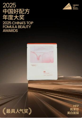 20251107183753297.jpg 1.jpg