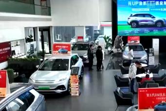 从“卷价格”走向“优价值” 新能源车市场迎来年底消费高峰