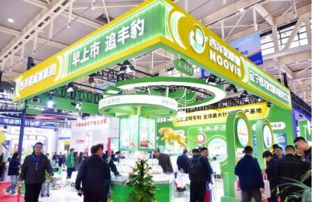 “豹”发！西洋诺威施「追丰豹针状肥」成南京磷复肥会当红爆款