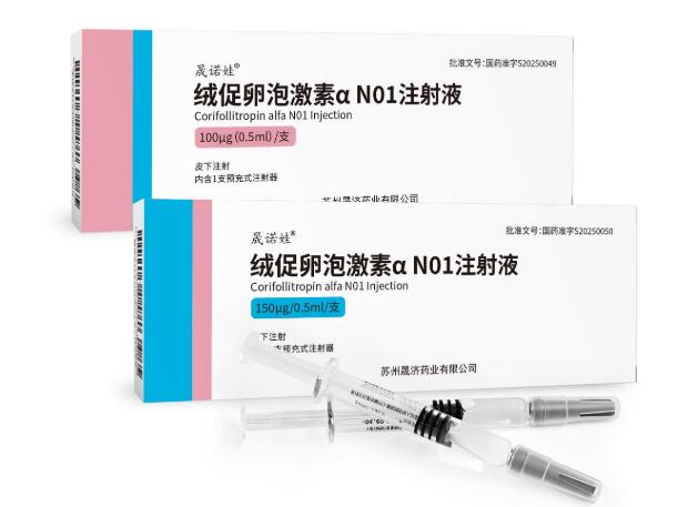 20251110111202601.jpg 20251110111202601.jpg