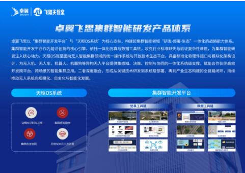 20251110131829255.jpg 8.jpg