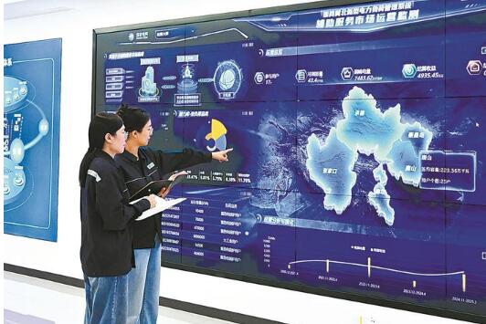 我国规模最大的蓄热电锅炉型虚拟电厂启用